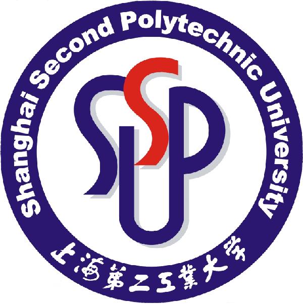 上海第二工業大學